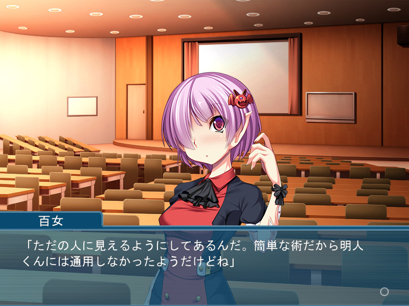 요우키 에잇치 ～에찌하고 순진한 나의 퇴마술～