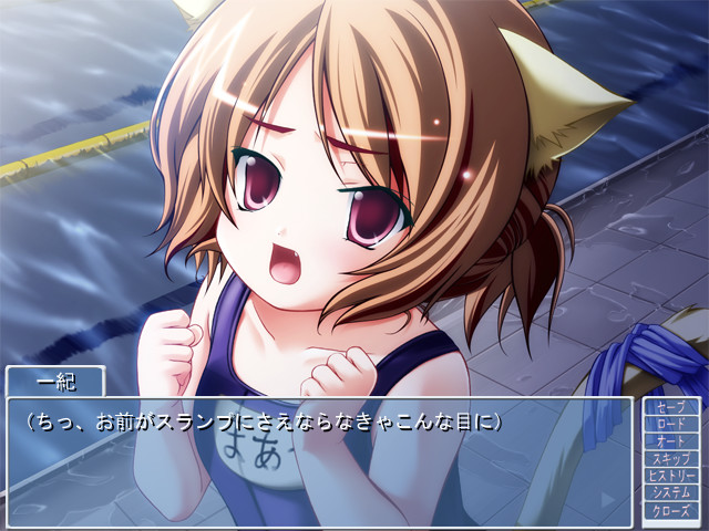 스쿨 미즈기 ~능욕 수영 교실~