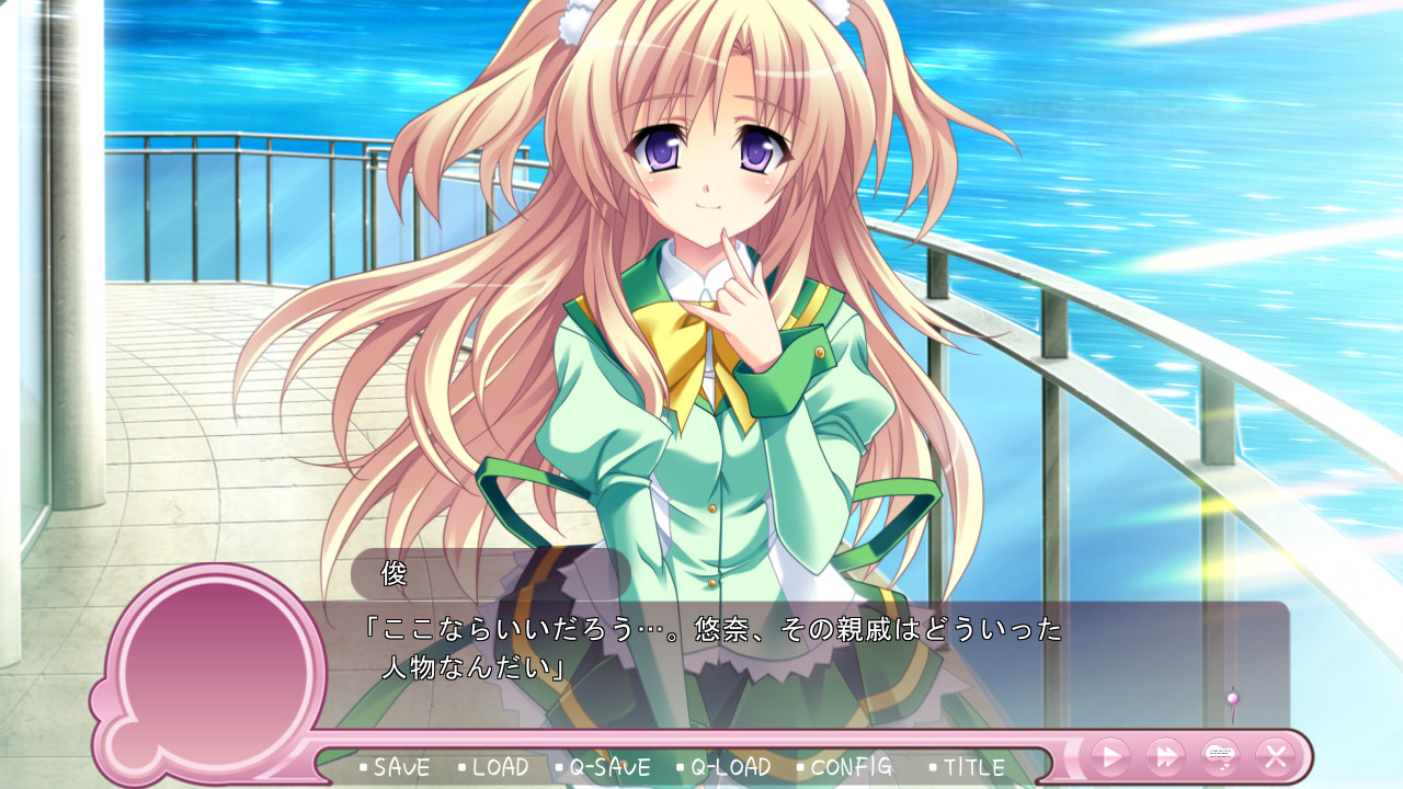 Floating Material (플로팅 머티리얼) -The hill where the star born.-