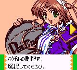 Pia♥캐롯에 어서 오세요!!2.2