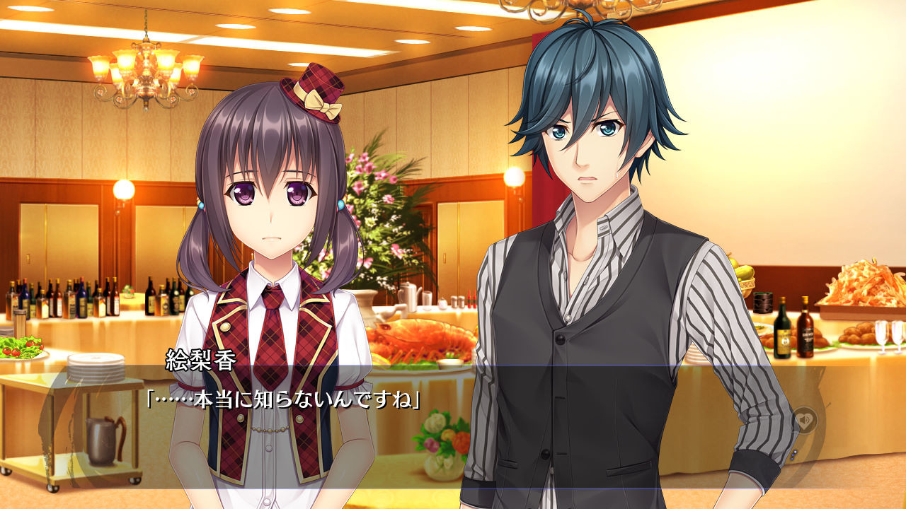 때 묻은 타락천사