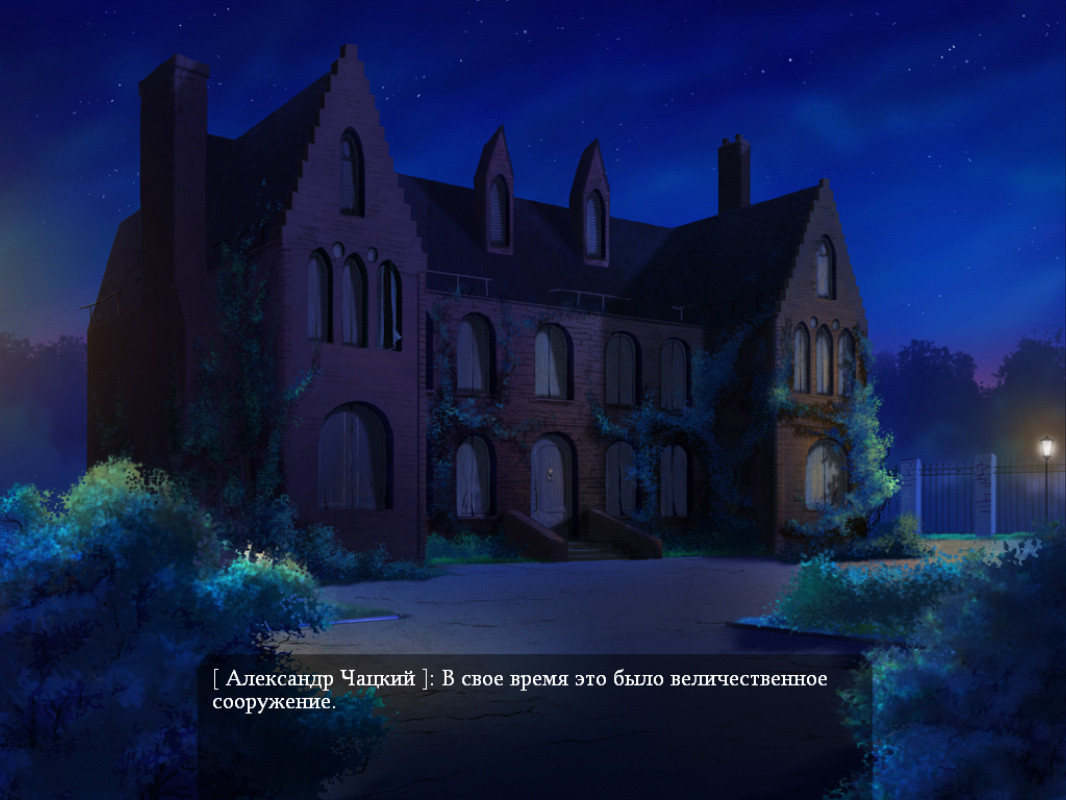 Евгенiй Онѣгинъ