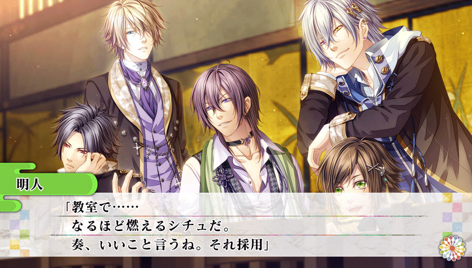 KLAP!! ~Kind Love And Punish~