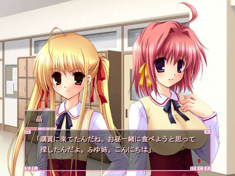 히토리지메! ～엄마도 자매도 이웃도～