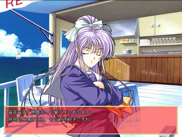 유언실행 엔젤스