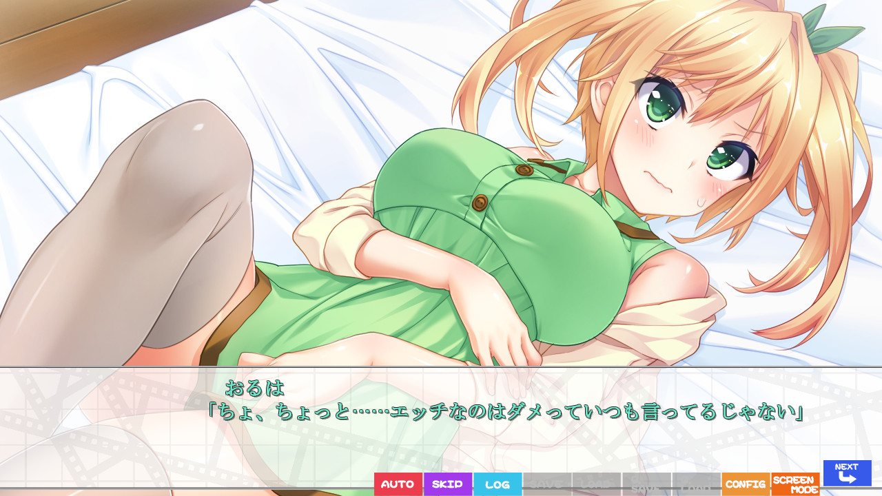 셀프레 -셀프 프렌드-