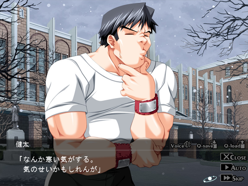 키미의 목소리가 들려