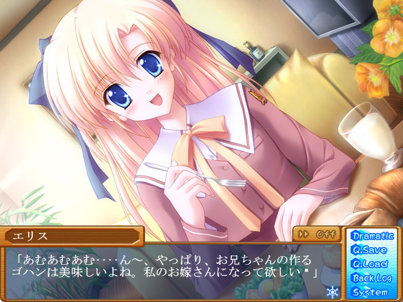 Canvas2～아카네이로의 팔레트～