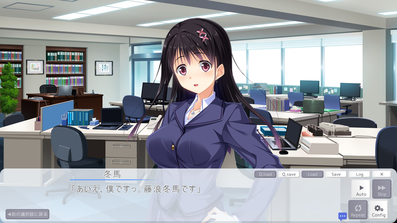 오피스에서 유혹하는 야한 그녀