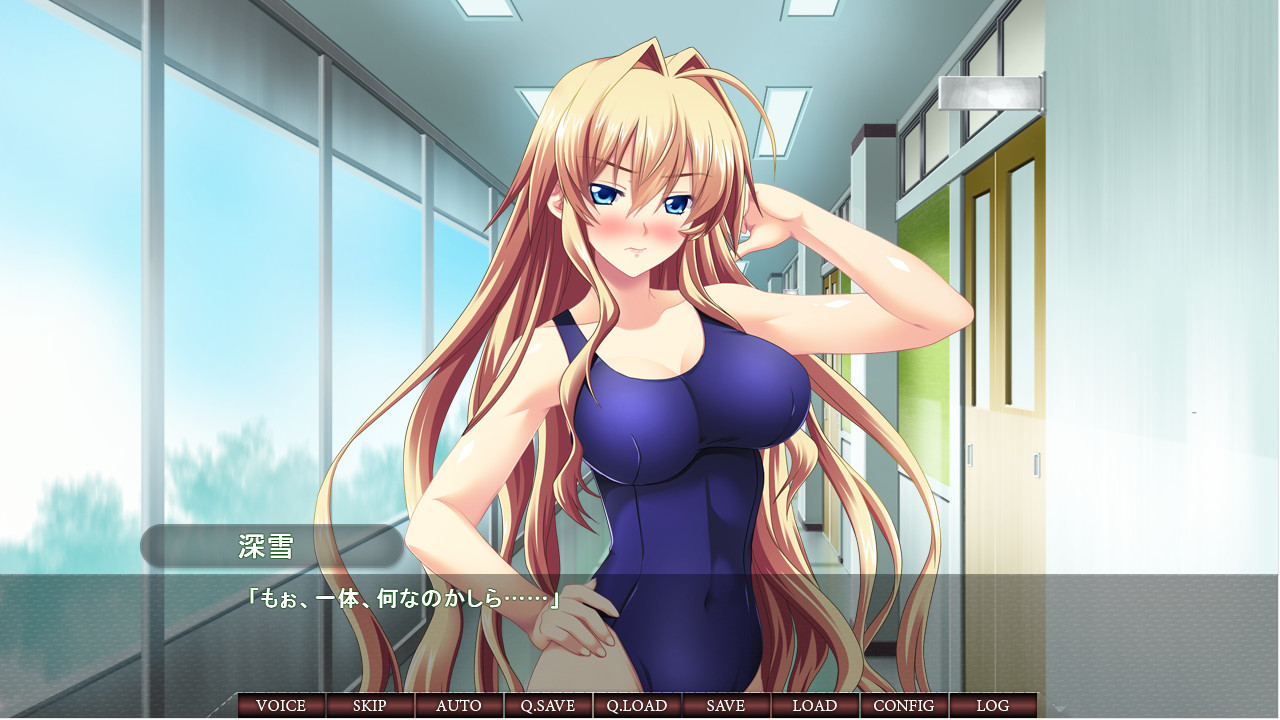 치욕유희 ～아가씨의 성수～