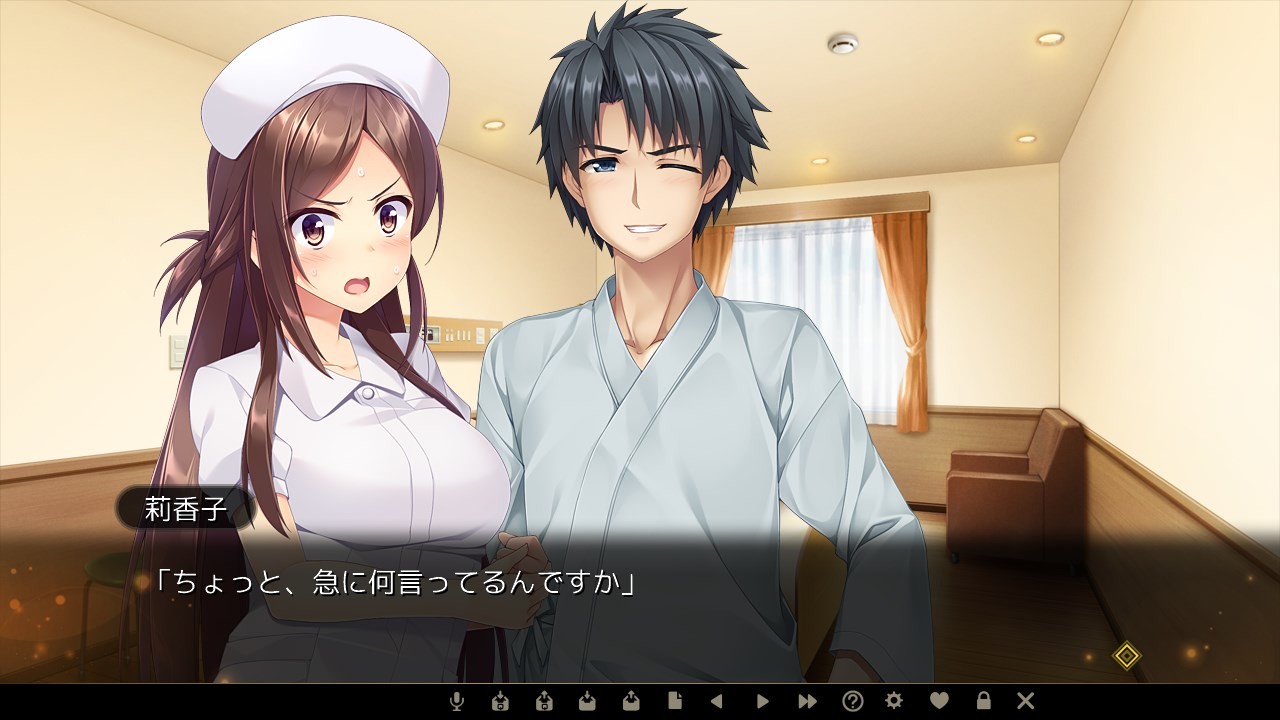 일하는 어른의 연애 사정 2