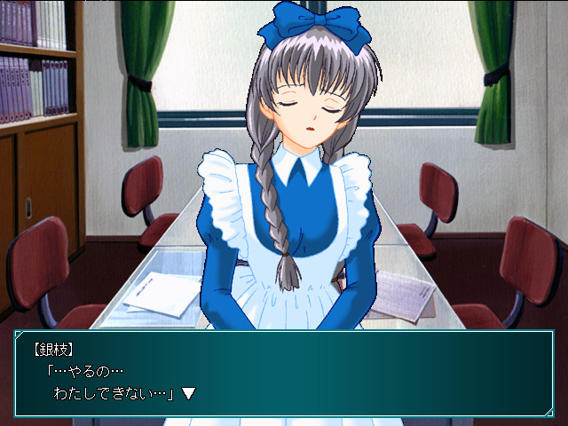 야키니쿠 크리푸우피