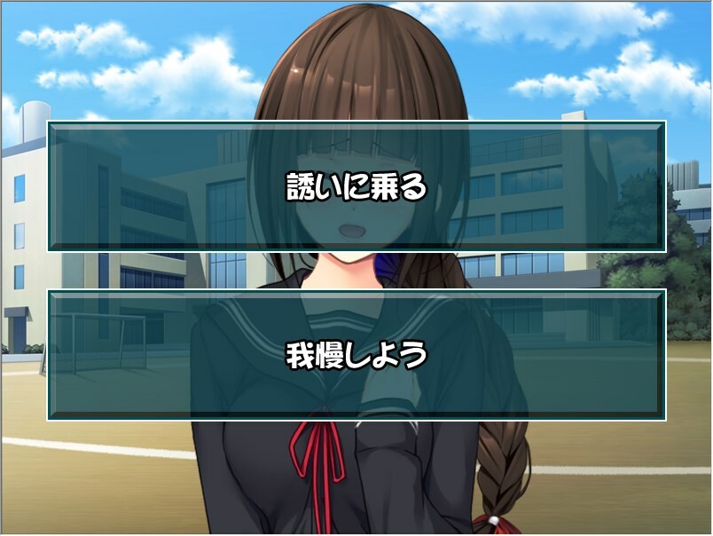 아기가 갖고 싶어 ～오늘부터 시작하는 임신 준비 H～