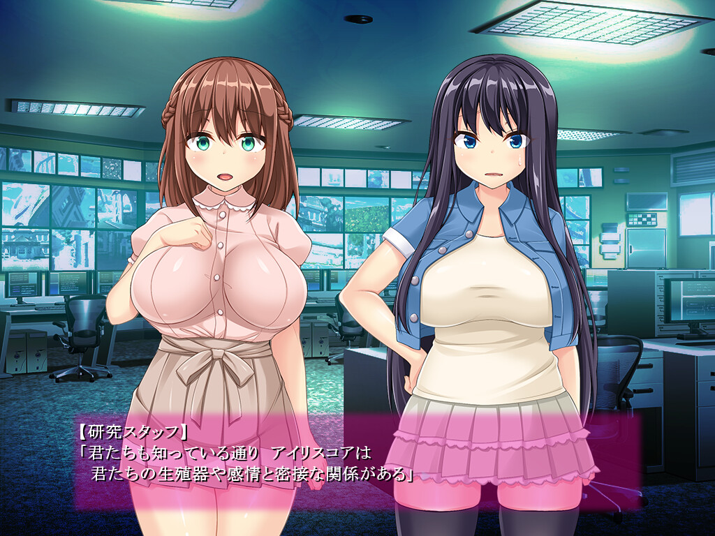 쌍태악희 아르테나룬