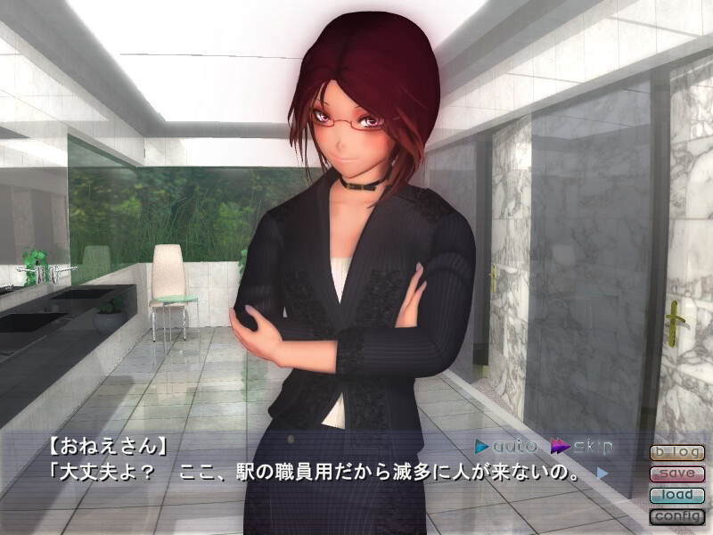 Tri*Color ～세 가지 시작의 이야기～