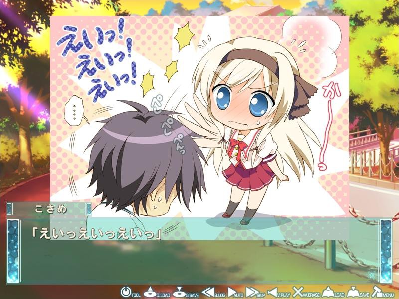 별하늘의 메모리아 -Wish upon a shooting star-