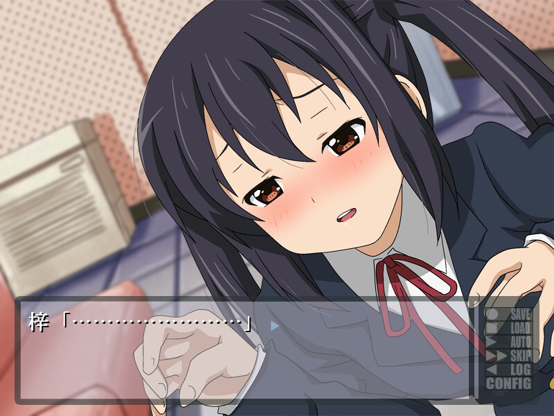 전락의 음음소녀