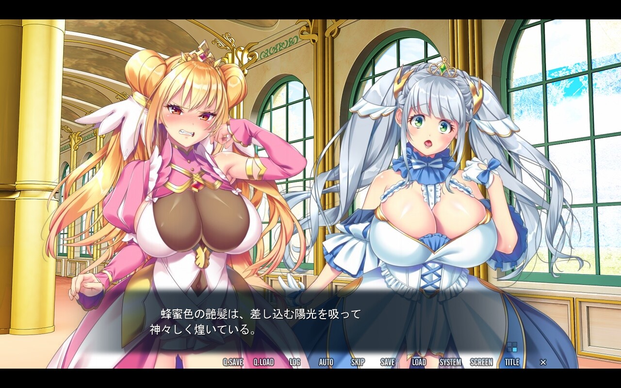 절대복종 프린세스 ～히메지쿠 혁명록～