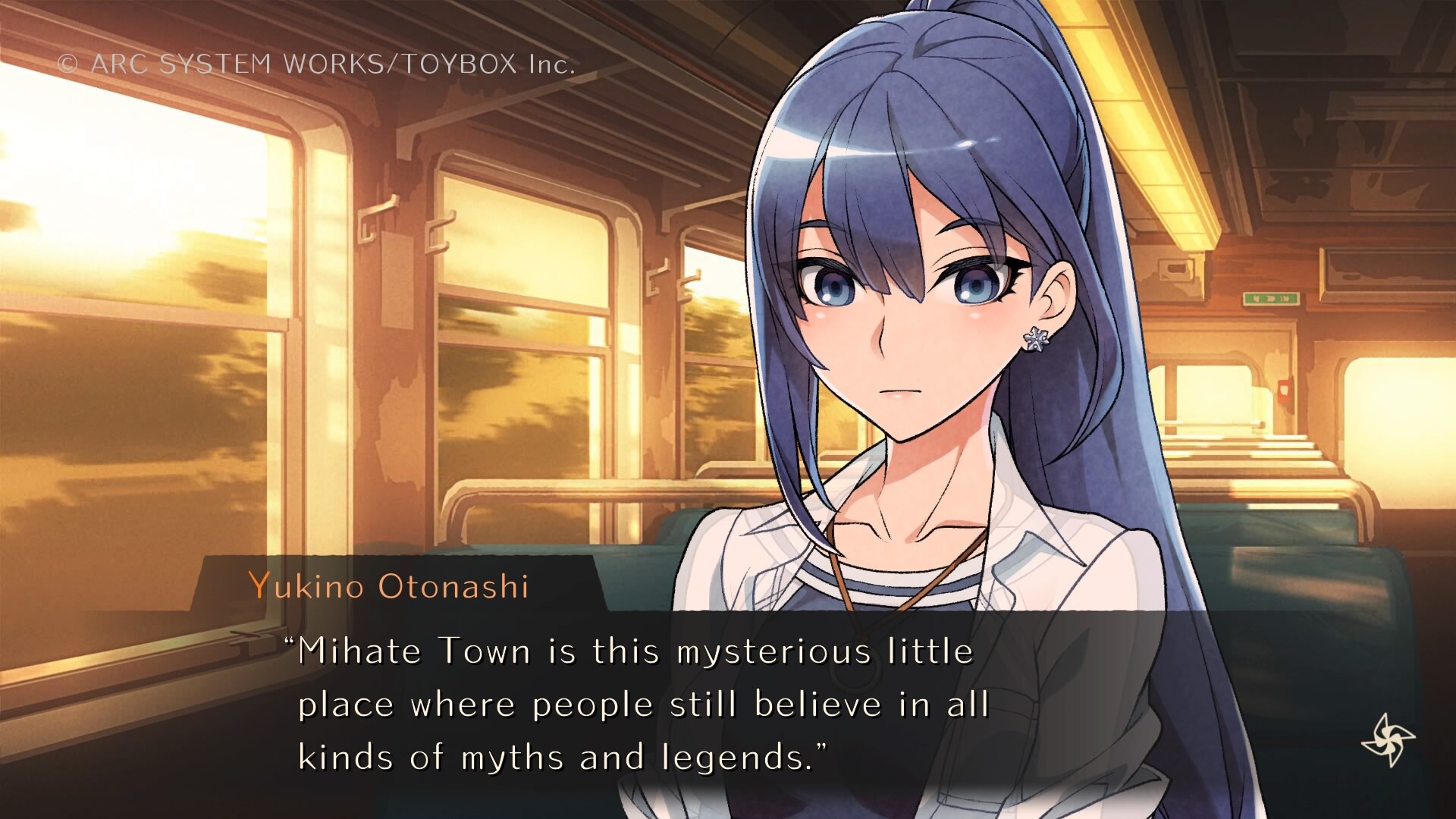 월드 엔드 신드롬