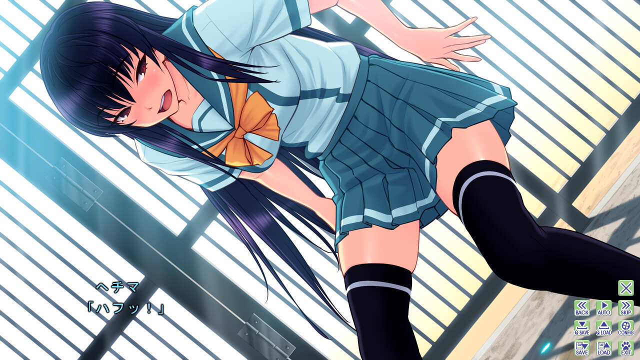 헤치마와 사랑에 빠진 여고생 -JK×JK-