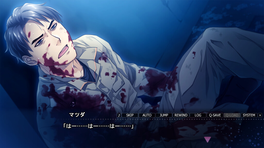 Paradise 극-KIWAME-