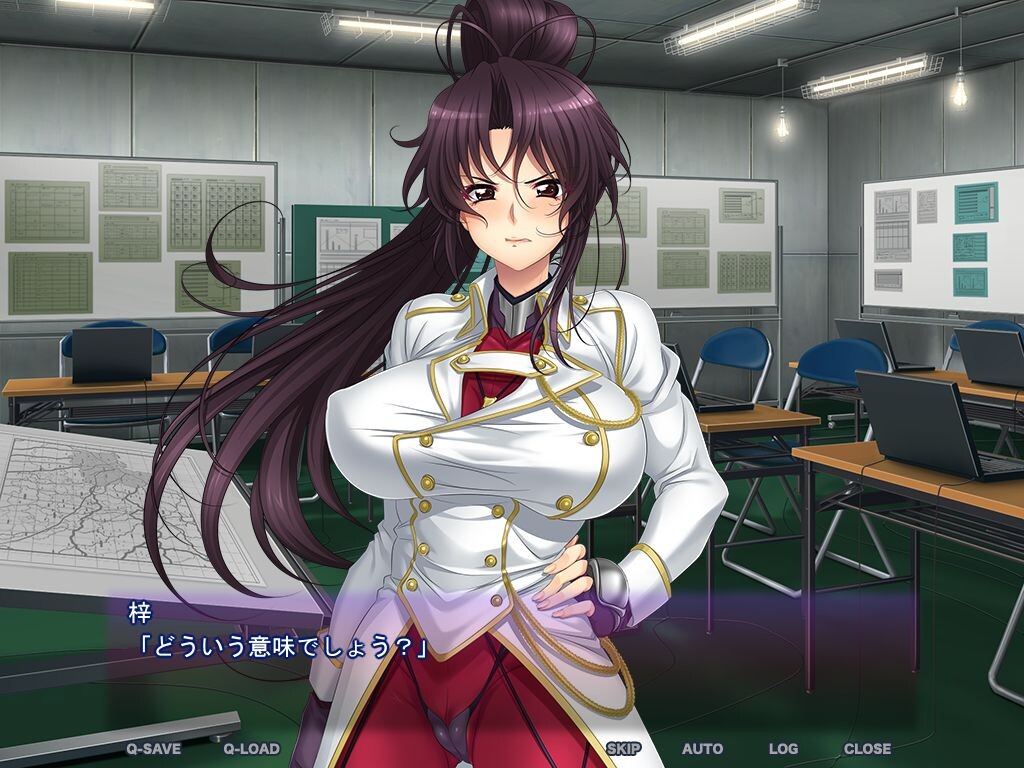 여닌자 아즈사 vs 오크 3 ~음수들의 왕국~