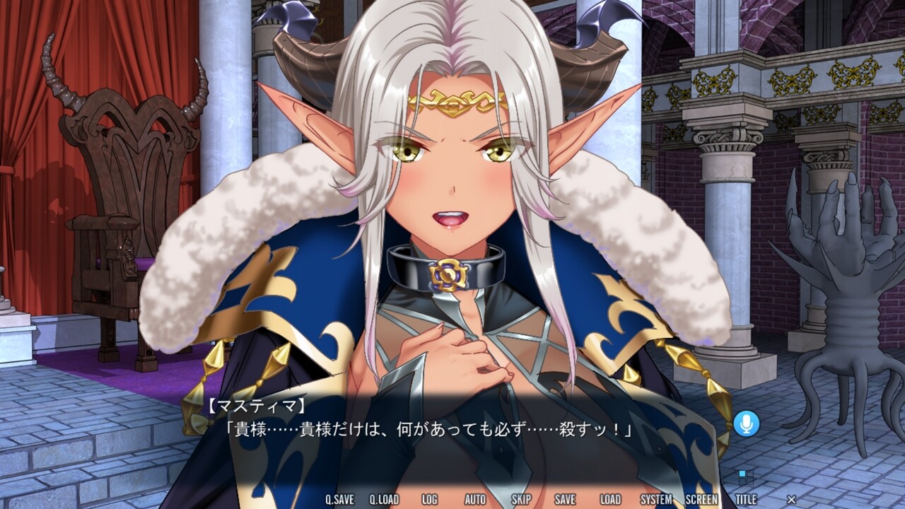 마왕의 딸과 외도 용사 ~홍의 눈동자와 하얀 음탁~