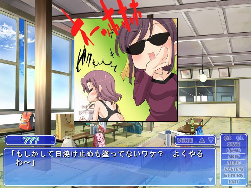 사랑과 수영복과 태양과 ～스미레 섬 라이프세이버즈～