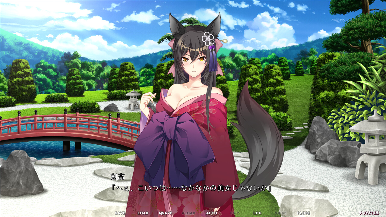 아마야카시한 그녀 ～모성애 넘치는 요괴 소녀와 달콤하고 에로틱한 생활을 시작합니다～