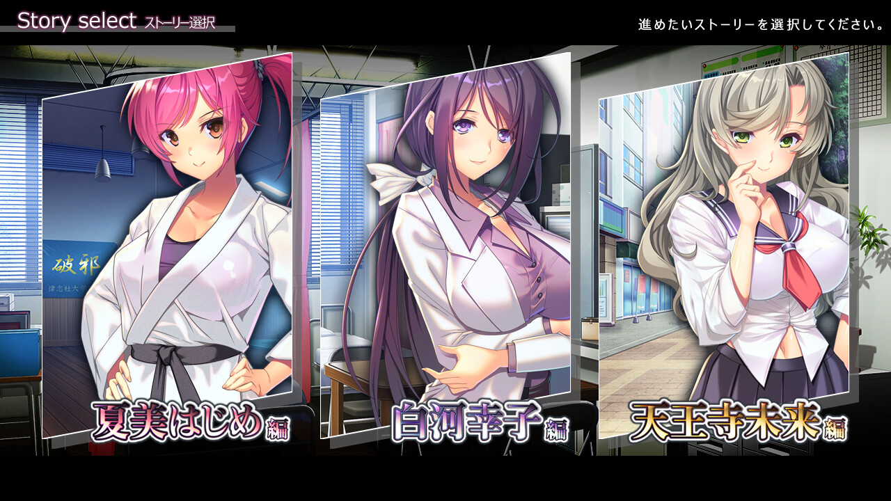 내가 모르는 사이에 그녀가…