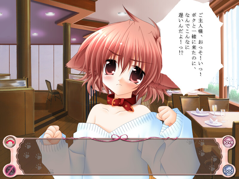 퓨어퓨어 전격희 오리지널