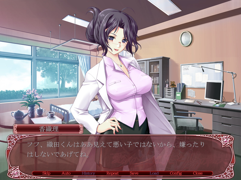 애욕의 한복판, 음과 양의 통곡～음욕은 제복 아래에～