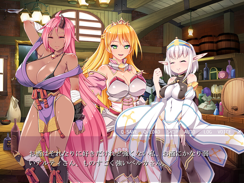 오크와 미녀 노예～타락해 버린 아름다운 전사들～