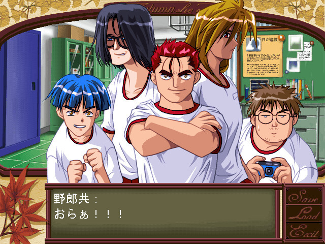 She’sn ～시즌～