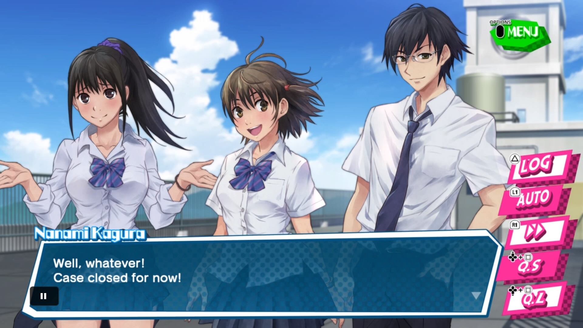 Kotodama: 후지사와 7대 불가사의