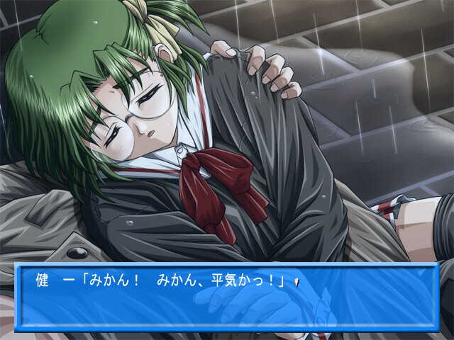 White ～세츠나사노 카케라～