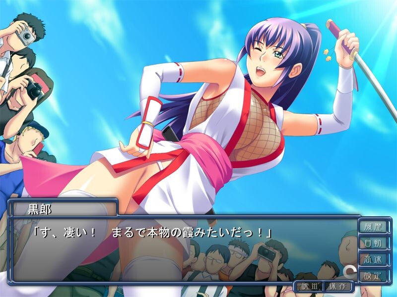 코스튬 레이프～생노 회장은 나의 전속 오나펫 코스플레이어～