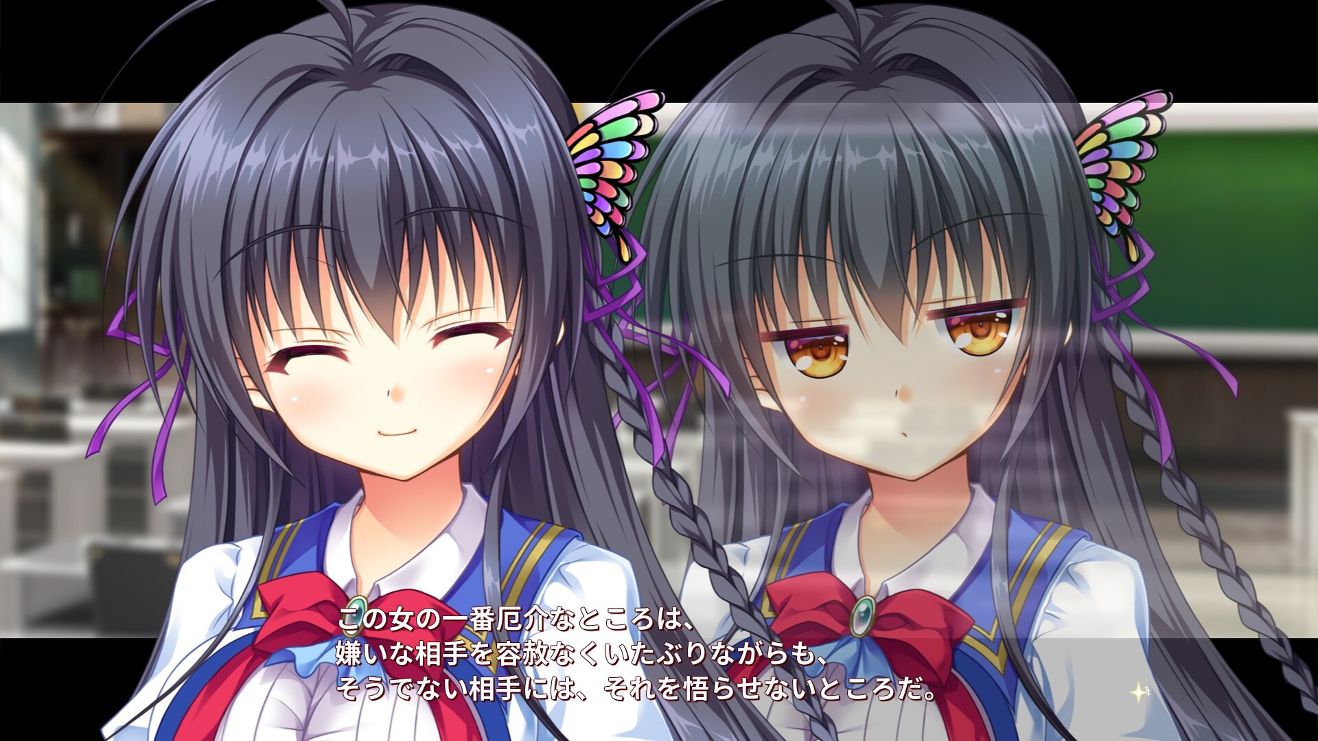 금빛 러브리체 -Golden Time-