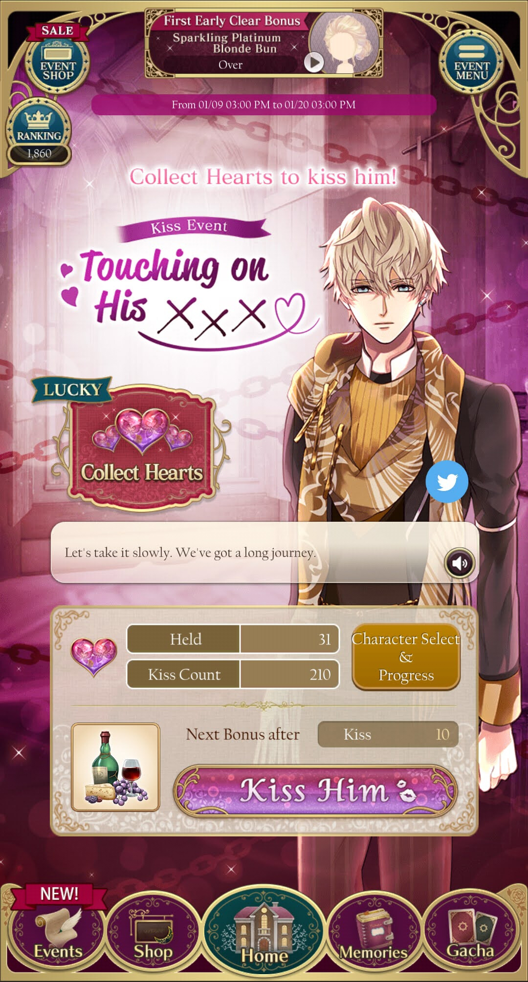 이케멘 뱀파이어◆위인들과의 사랑 유혹