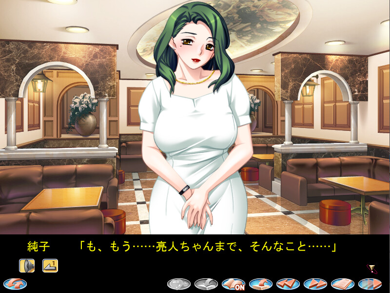 클럽 로맨스에 어서 오세요