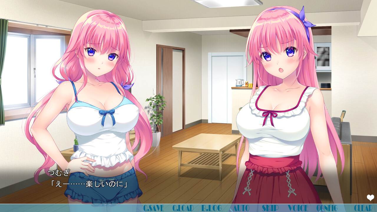 오빠 완전 좋아! 99시간 에치하자!