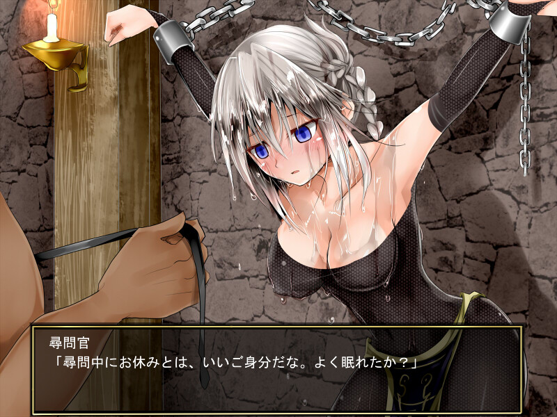 Lilitales -릴리테일즈-