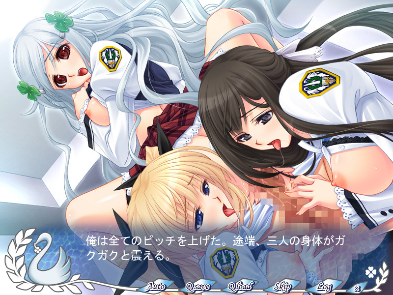 연애최면 ～츤인 그녀가 데레하는 최면～