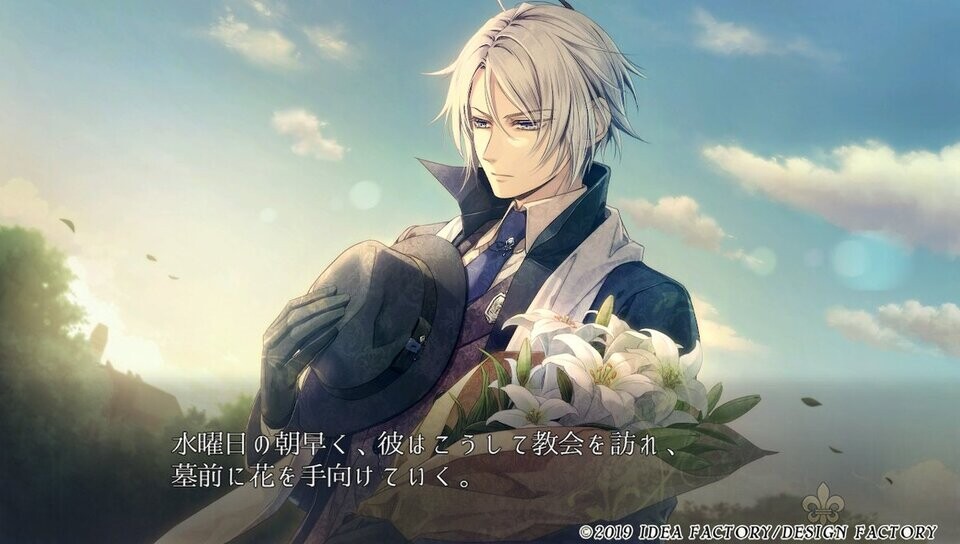 피오피오레의 만종