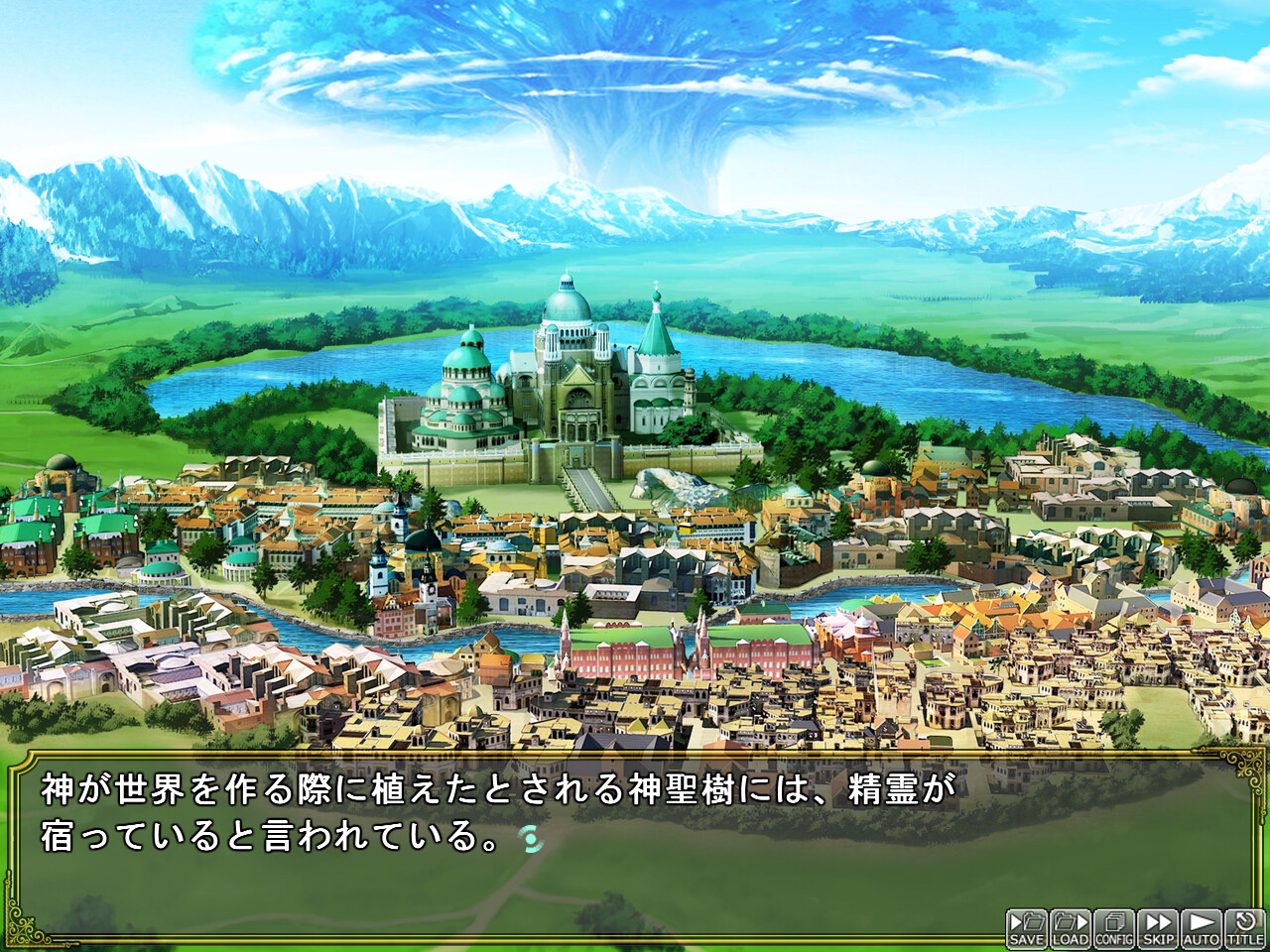 히메기사 완전 저질 패배 인생