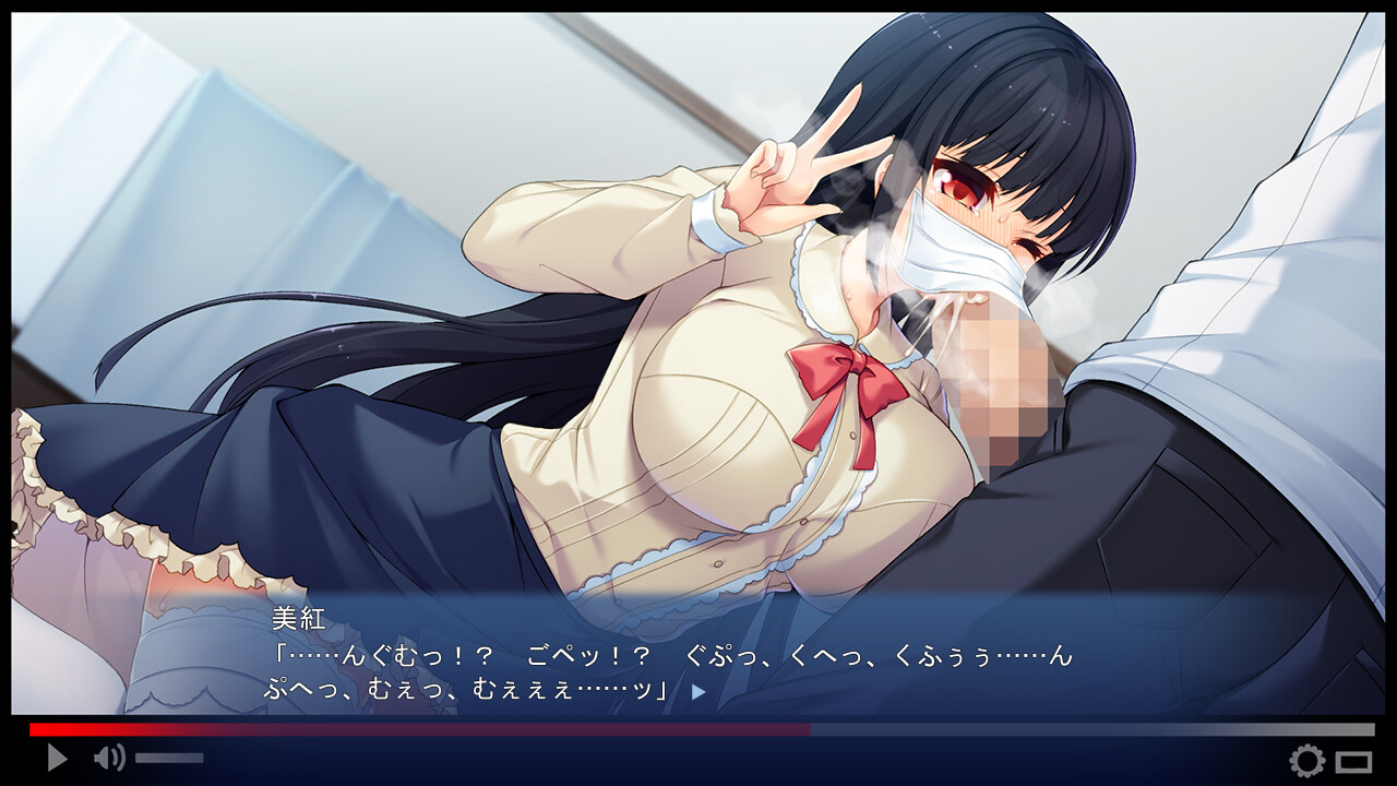 도M 여동생의 노출 유희 ～누구에게도 말할 수 없는 비밀 놀이～