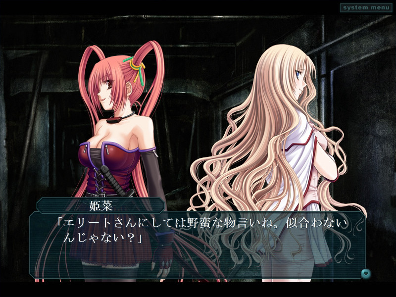 GUN-KATANA - Non-Human-Killer