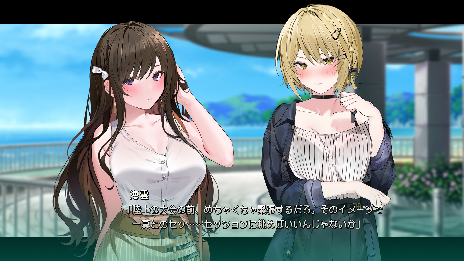 경험 제로인 클래스메이트π