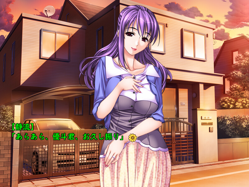 나츠도키! 하렘 ~친척 집에서의 고민 많은 수험 공부~