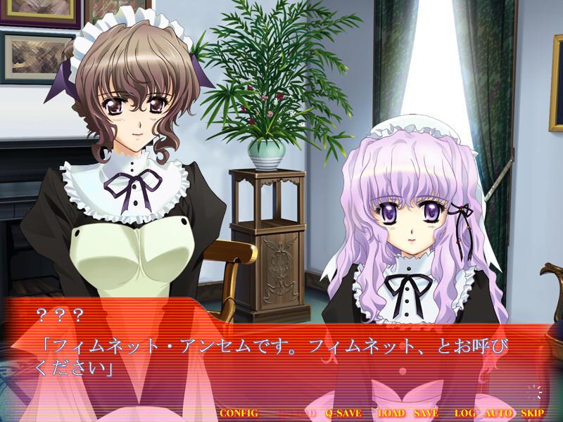 솔레이유 -PREMIE`RE-